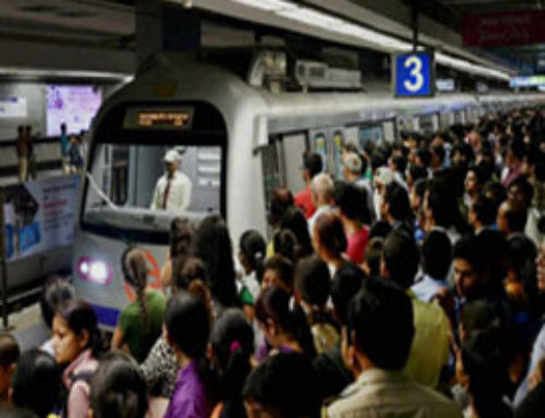 मेट्रो में चढ़ने से पहले अब तौलना होगा आपको अपना बैग